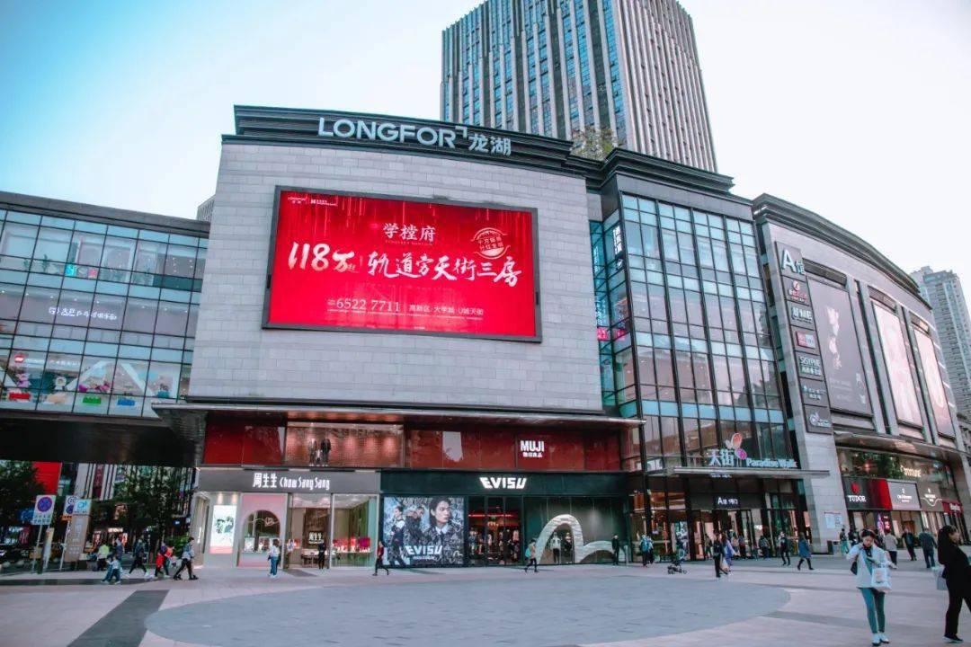 重庆市人口有多少2021_重庆市人口密度(3)