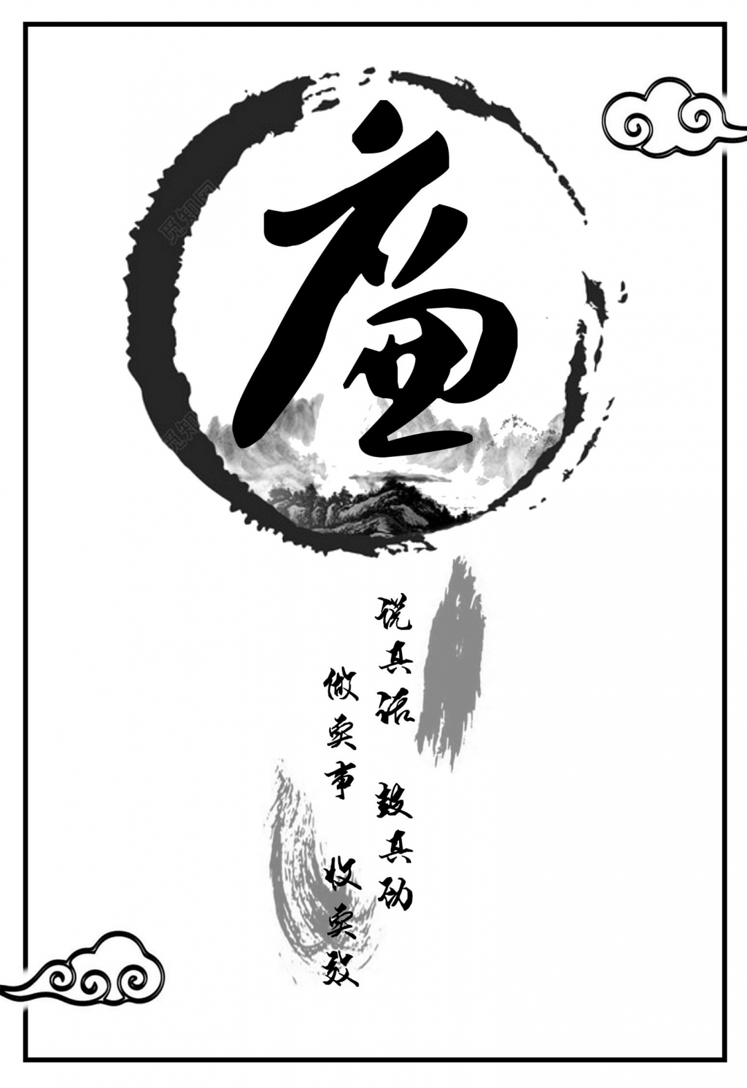 18服设3凌倩雯19美师3丁康悦18服设1范逸阳/19美师2顾媛19美师3董可欣