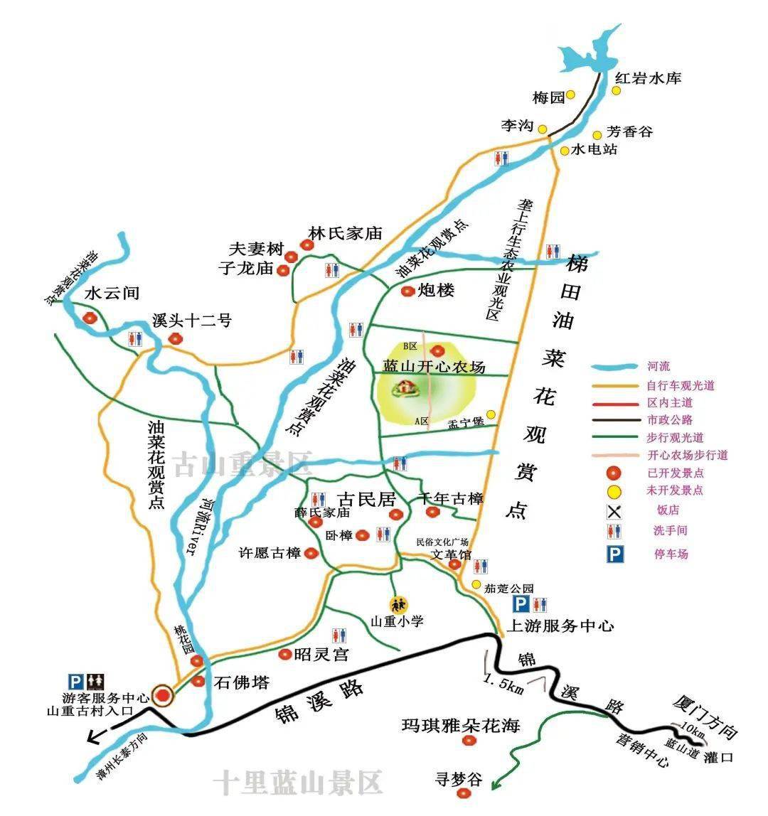 蓝山县人口_蓝山县地图