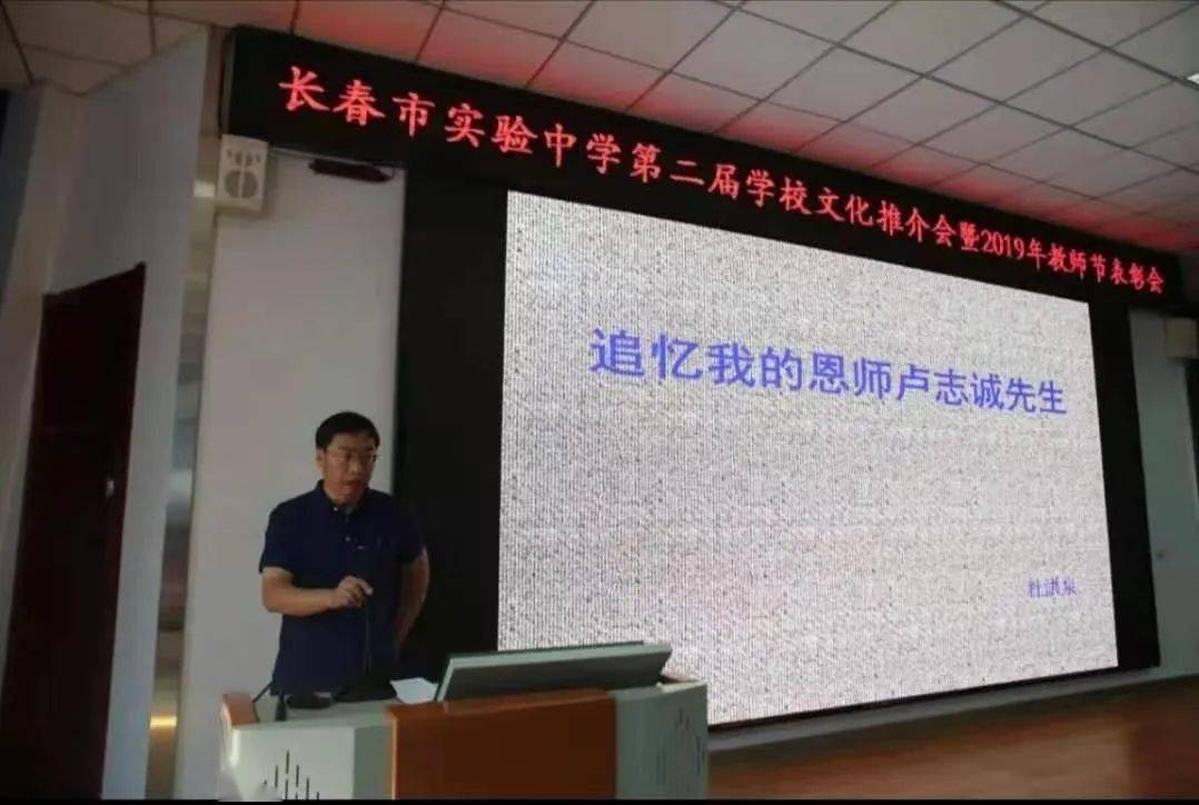 长春人口语_任人摆布的长春美女(3)