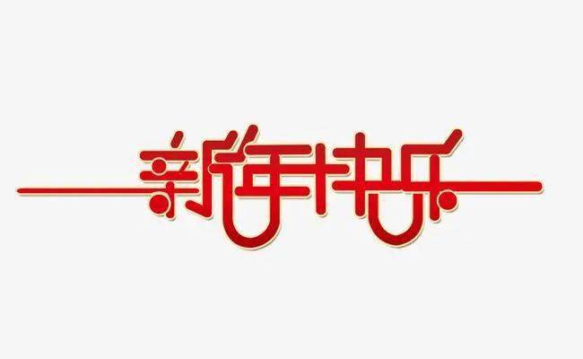 淮阳县人口_本科及以上,周口淮阳区自然资源局招聘10人6.2-6.4