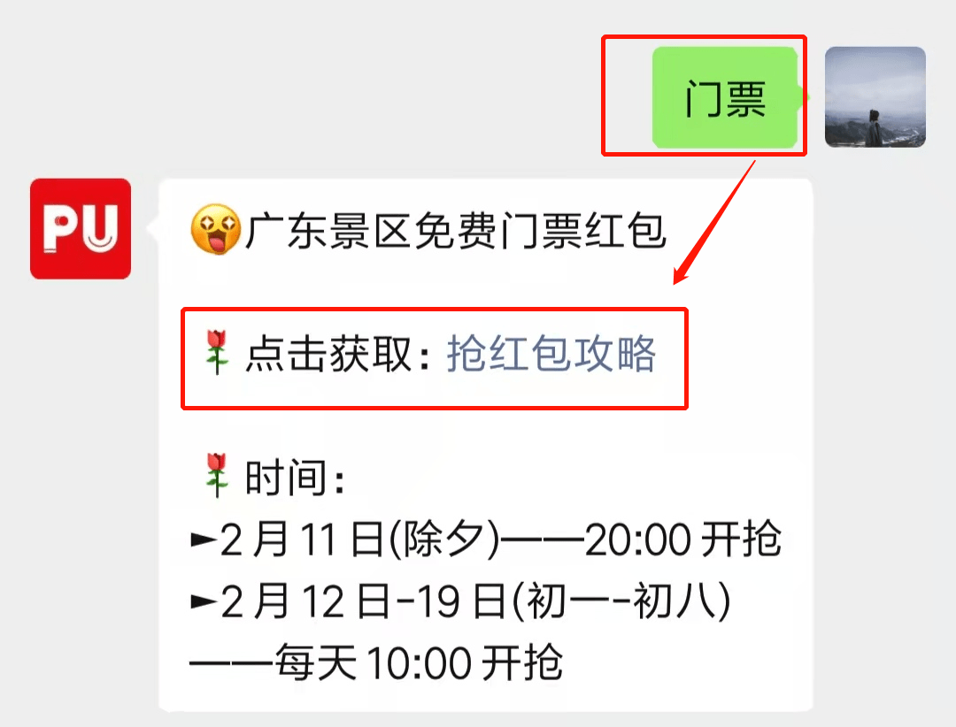 fa67c841429f426db0057845cf6fd113.png