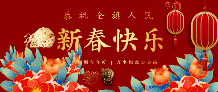 包进饺子里的浓浓年味