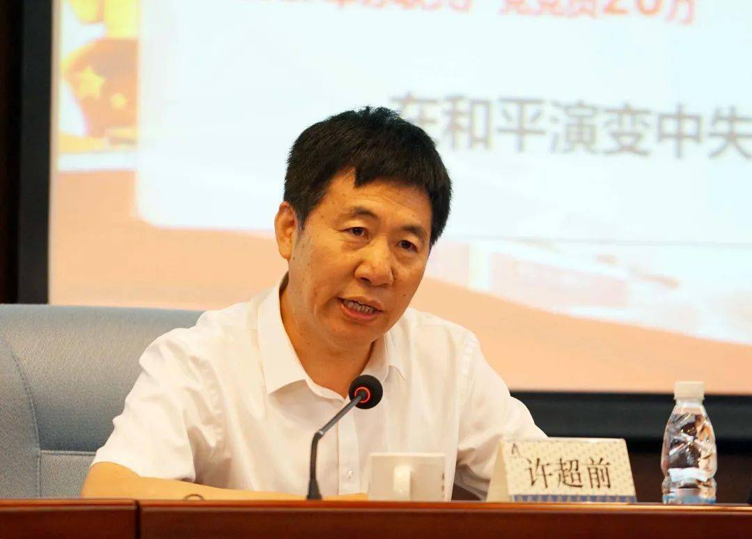 工会优秀集体个人拜大年