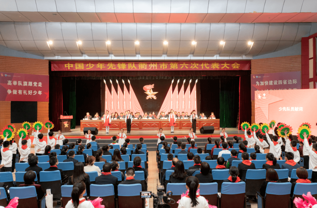 2020实"鼠"不易 2021"牛"转乾坤——衢州市青少年宫向您拜年啦!_活动