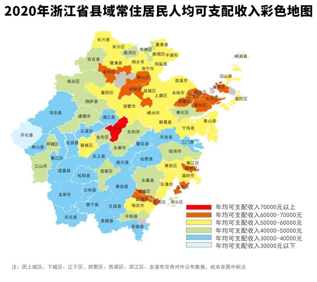 浙江省人口比_浙江省人口迁移(2)