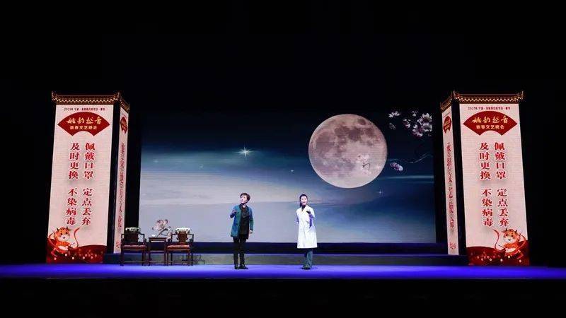 王信厚姚歌《母女汤团情》表演者:黄飞,章旺等音乐制作:杨双俭作曲