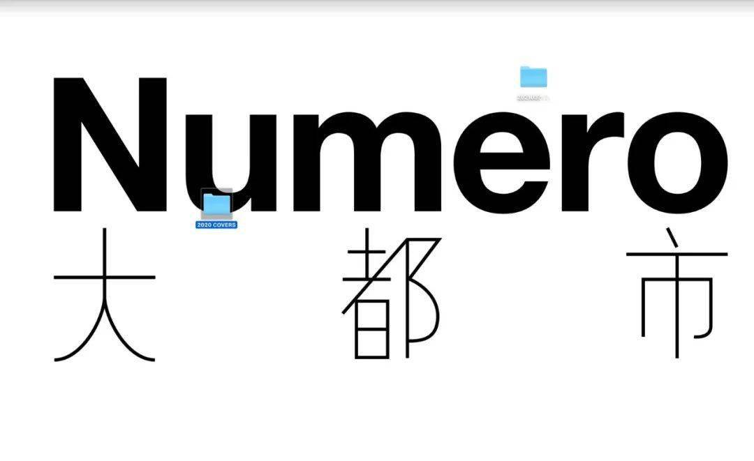 covers回顾|"永久"删除2020指南