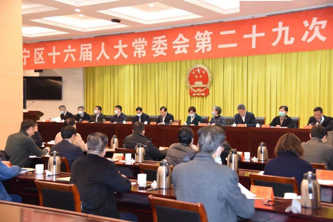 辖市区速递天宁区人大常委会任命张凯奇为代理区长决定天宁区十六届