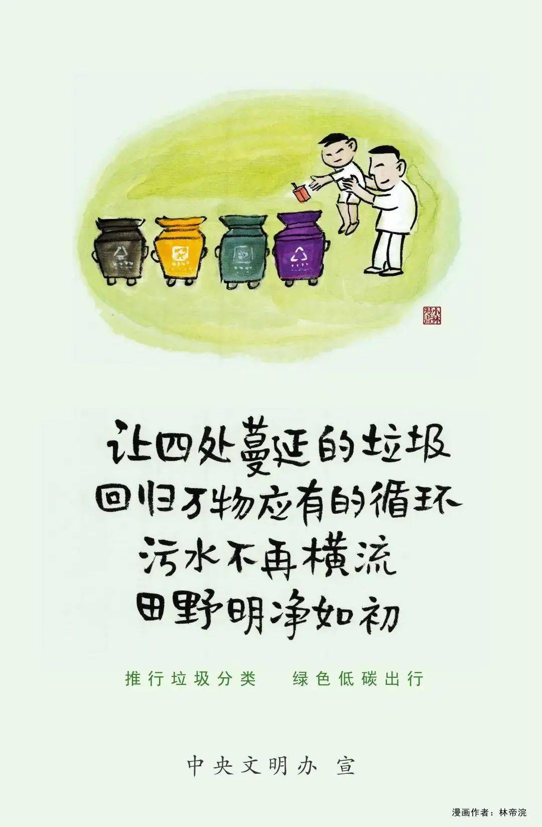 41b7cd15ca7e4c879335e4f8273f6661.jpeg