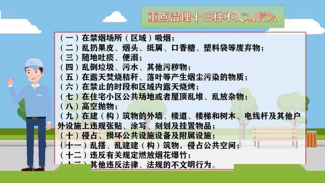 55db6ea97a124fbca9f20049db38f5f8.jpeg