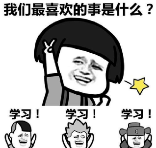 啥时候考博 5796626d49204e4abf80dd40cde90354.png