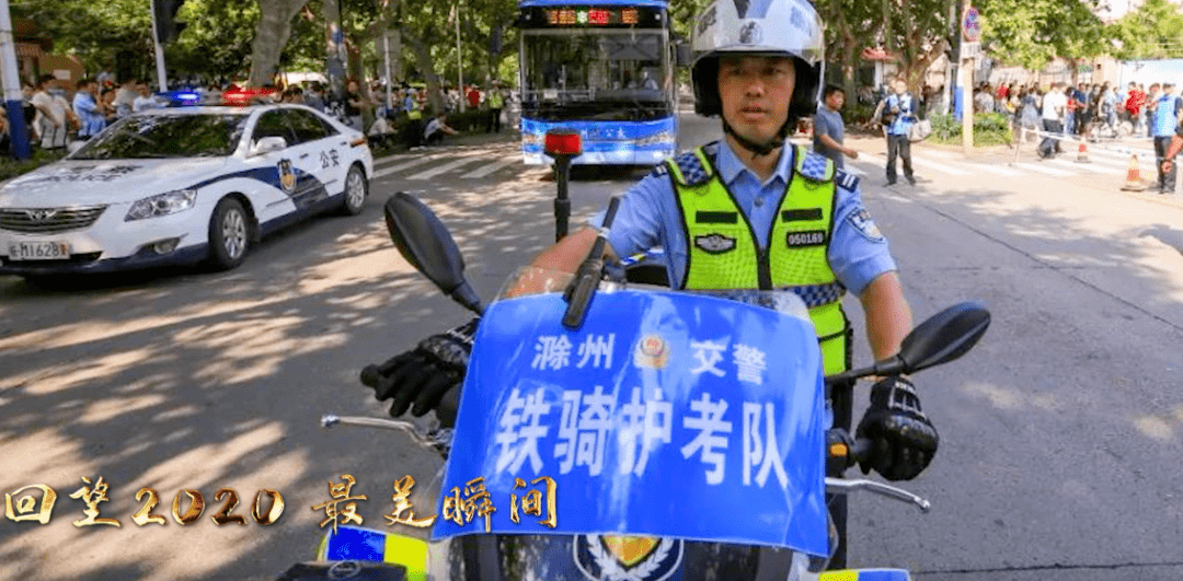 滁州市人口2021总数_滁州市地图