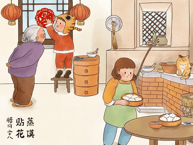 今天腊月廿九这些年俗你需要知道