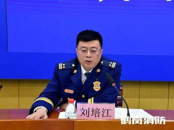 你好火焰蓝丨鹤岗支队开展春节期间消防夜查行动