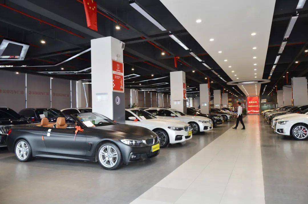 徐州银地二手车交易市场祝您新年快乐牛气冲天