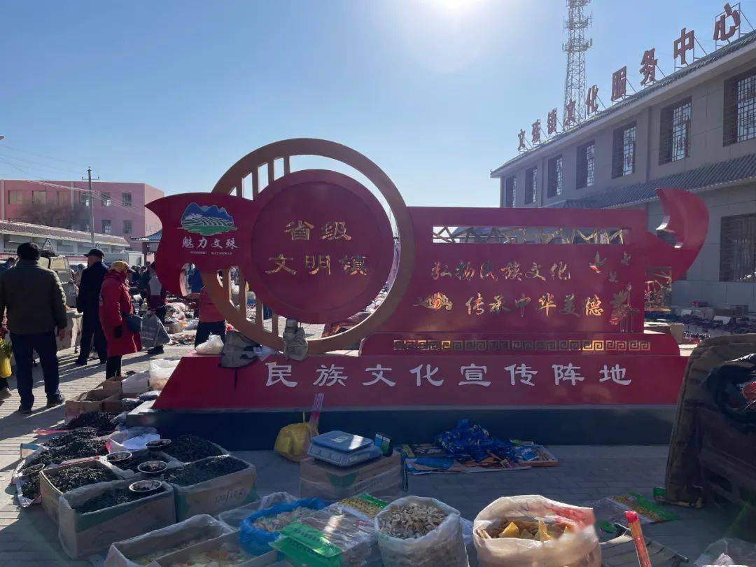 【2022过年前青岛集市会封吗】青岛现在还能进出吗