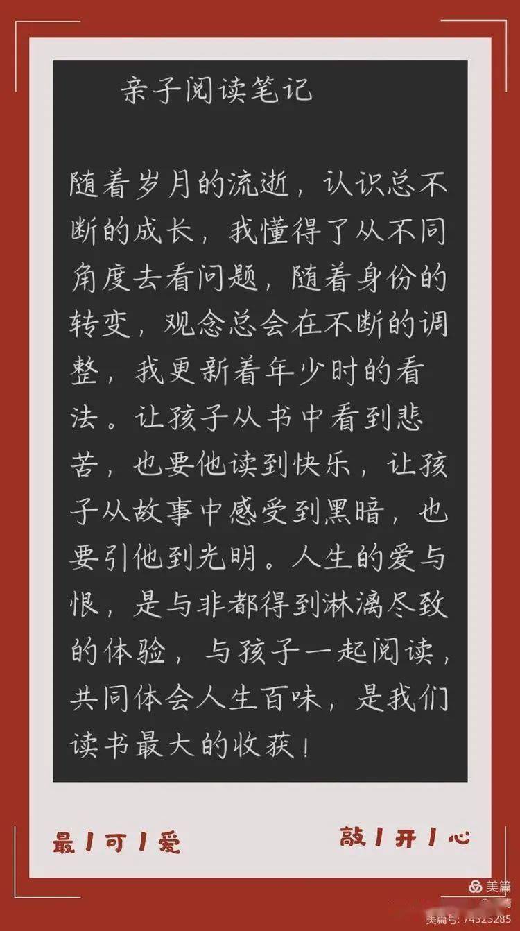 大学教案模板下载_大学教案下载_教案大学下载什么软件