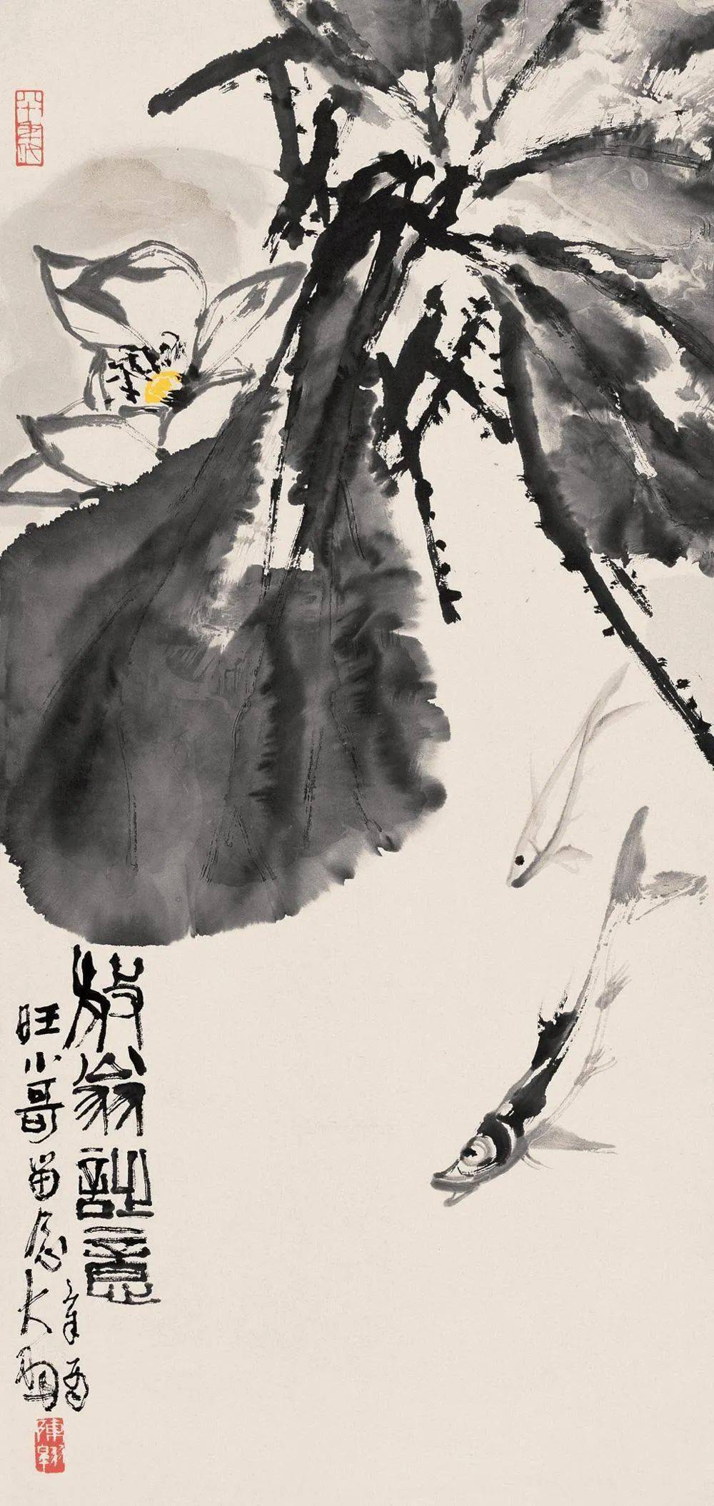 陈大羽画鱼笔墨了得