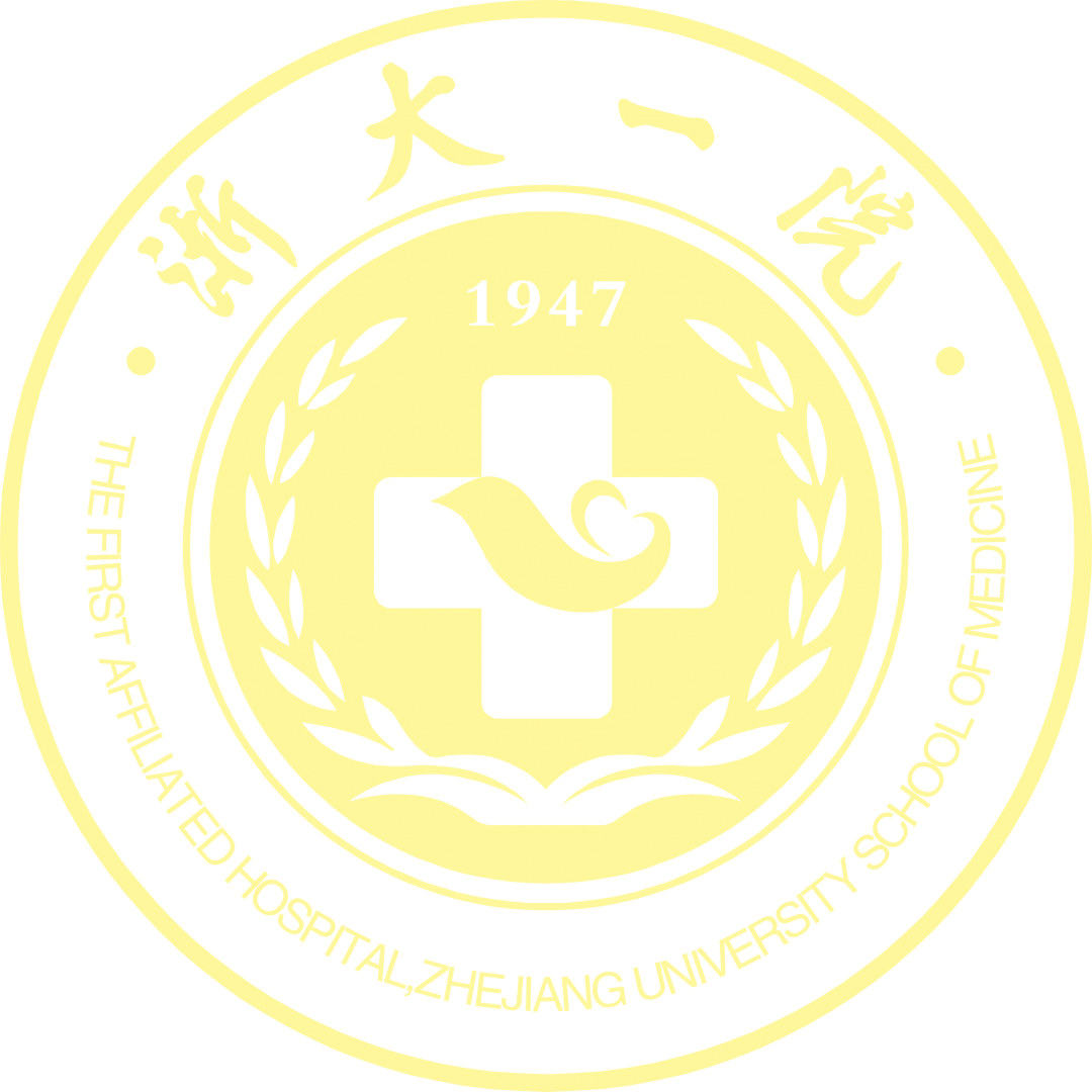 叮~来自浙一护理的新年祝福请查收