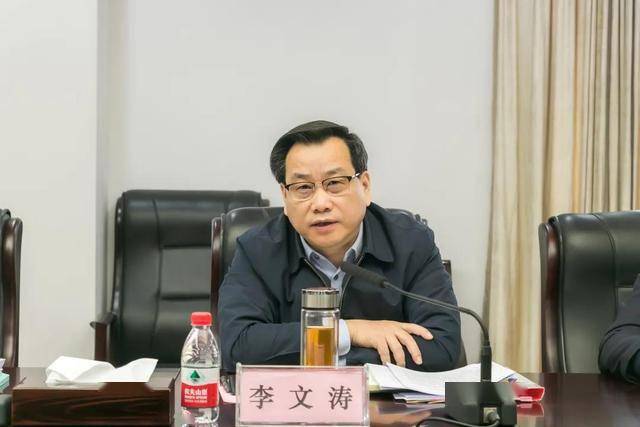 省委第十督导组成员覃志,省委政法委政策研究室副主任肖磊,省法院执行