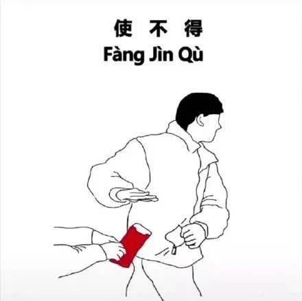 e58ffc9b18924cb89450e658d6752c5f.jpeg