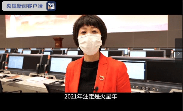 (总台央视记者 崔霞 李宁 李厦 吴天白 王艳歌 王世玉 陶嘉树)