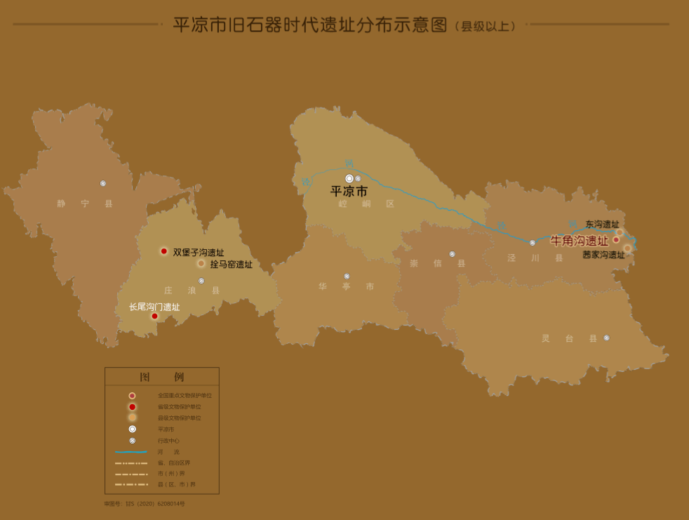 平凉市区人口_平凉人文明生态宜居城市印象海报图片