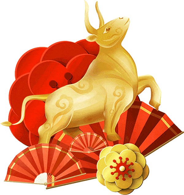 藏头小诗牛气冲天时来运转