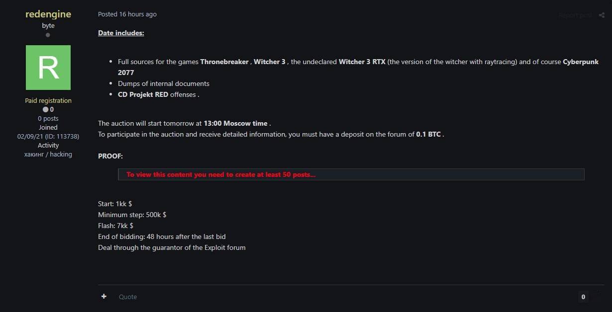 《巫师 3 》《赛博朋克 2077 》源代码在暗网卖了 700 万美元_拍卖