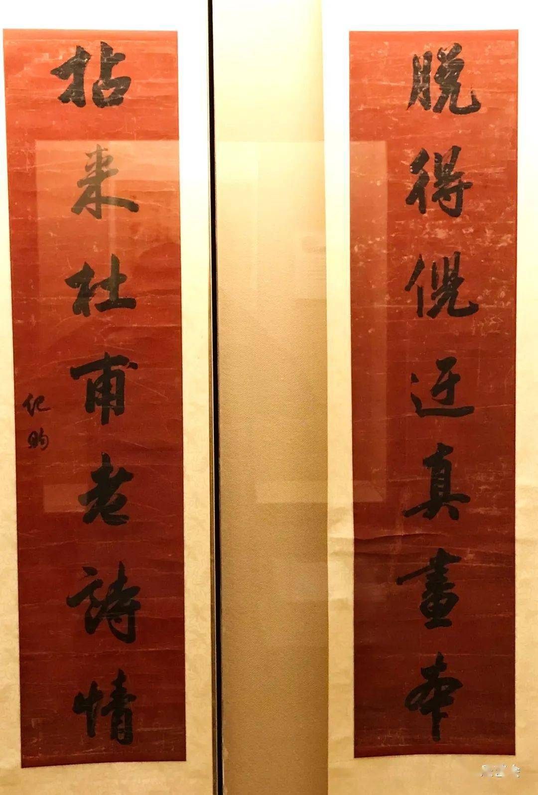 纪昀(1724-1805,字晓岚,一字春帆,晚号石云,道号观弈道人,直隶献县