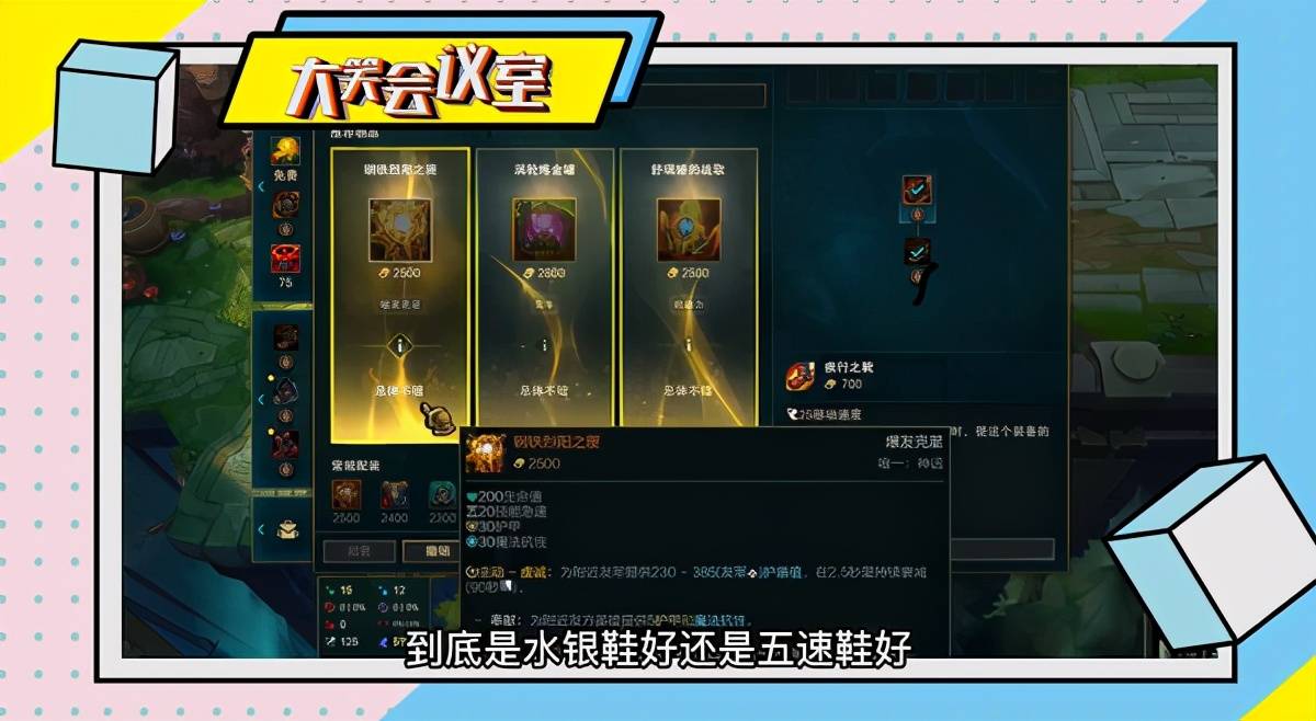 猴哥观察室新春上线短小精悍惹人爱槽点频出不断