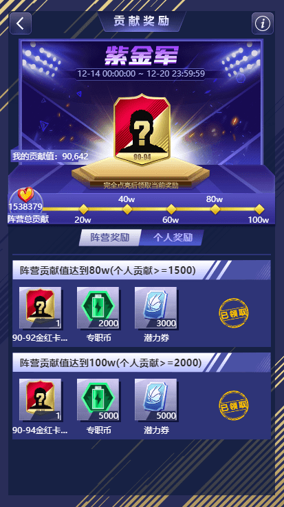 a7cdd4941be64050ba202a37df3682b1.png