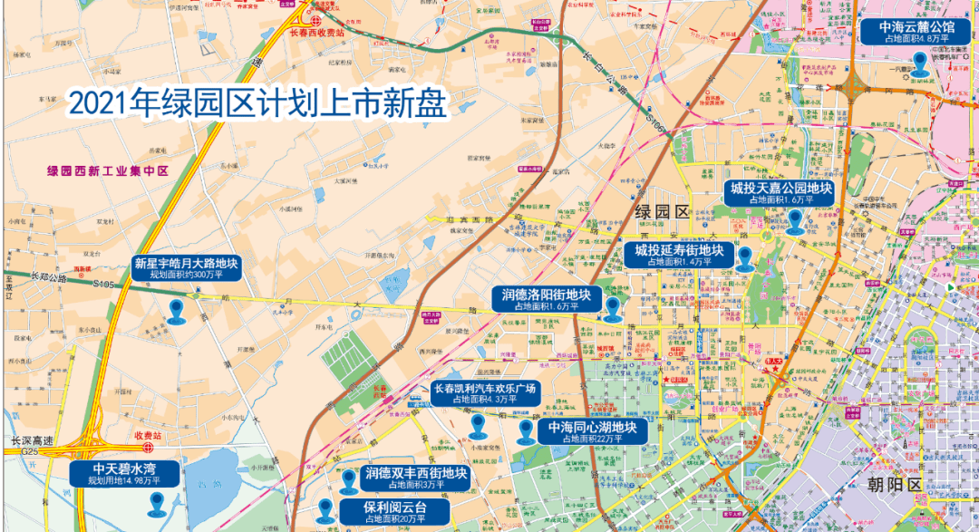 總盤點老城區新活力2021年綠園區上市新盤盤點保利中海搭臺唱戲