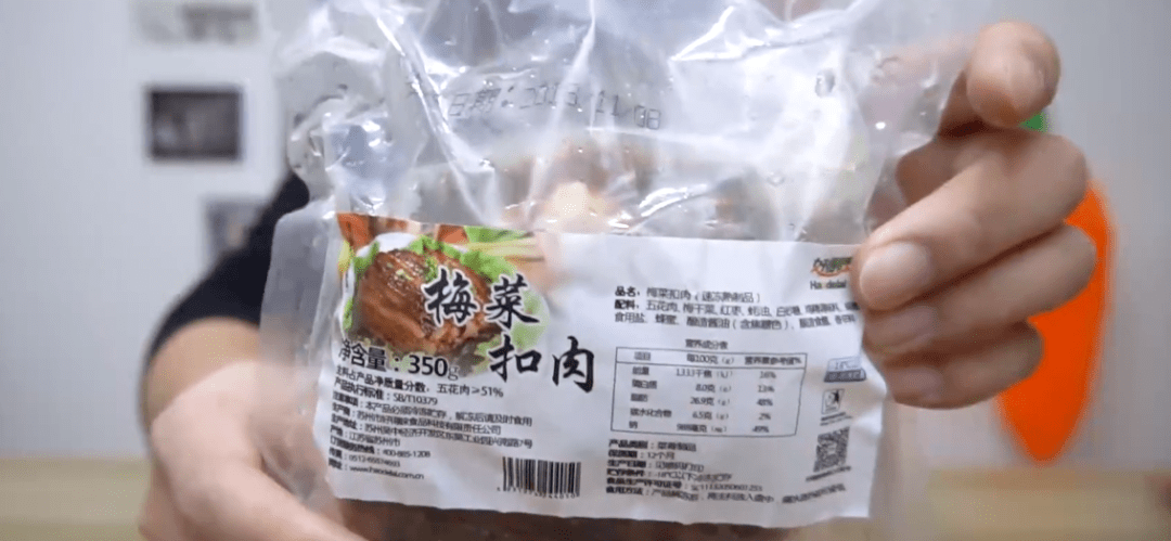 的美食图片,商家不会告诉你,这些精美的图片最后都是由料理包拼成的