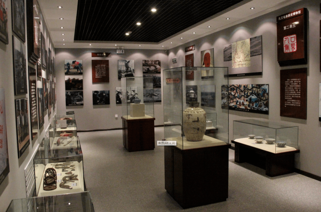 今年春节不打烊博物馆里过大年云讲历史之扎兰屯市历史博物馆