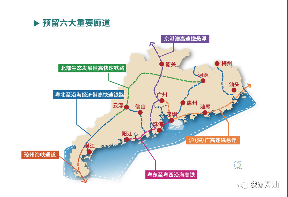 广州 历年 人口_广州历年平均气温图片(3)