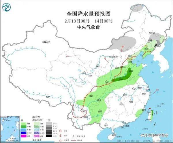 永城市人口_永城市地图