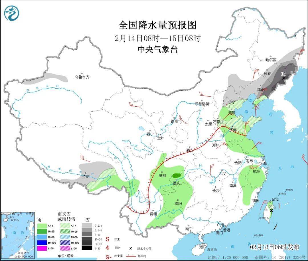 通知！临沂天气马上反转！