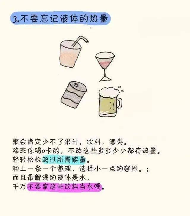 2e553fcb5d49435bb35302e35228a1cb.jpeg