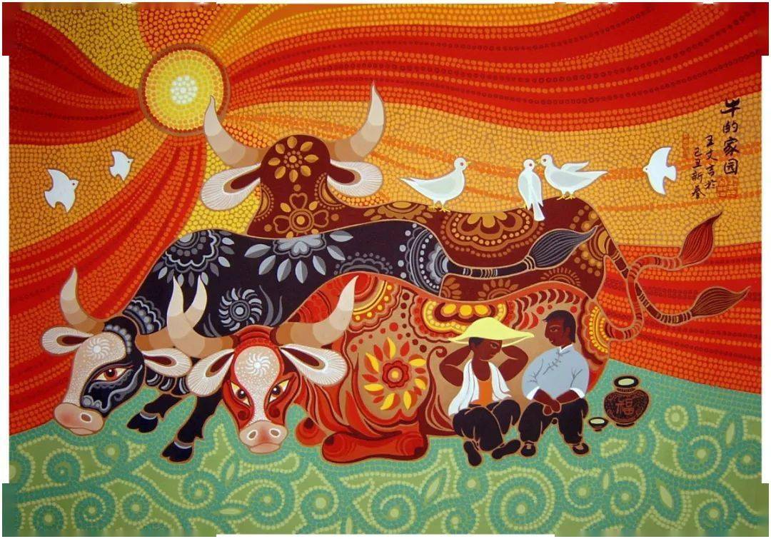 安塞农民画牛图片