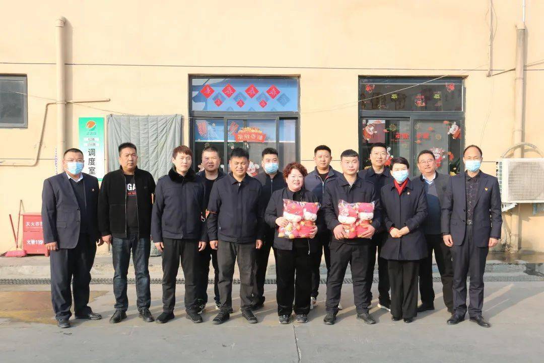 鹤壁天海集团领导班子 76fadae9e9654bc99fda3a83390386a6.jpeg