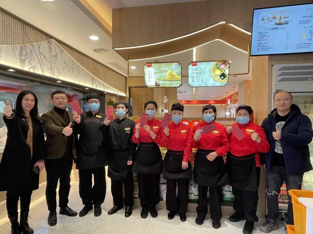 农历新年董事长看望一线员工_马建忠