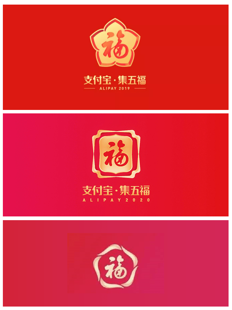 好意头的红包数字3位数3字开头好意头的数字 自媒体热点