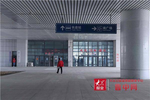 淄博北站出站口图片图片
