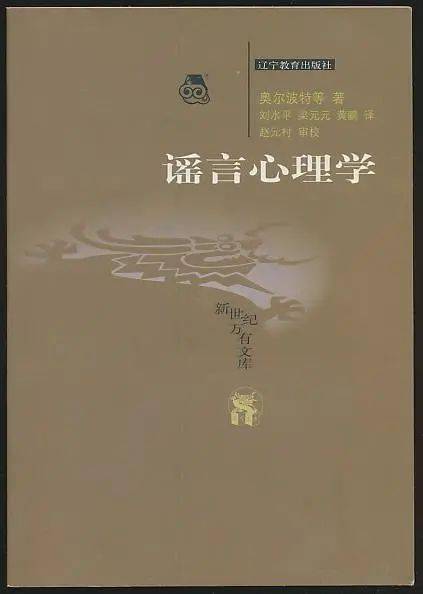 什么是真正的智者 a4fff09959fc404b8889be7b09cfc757.jpeg