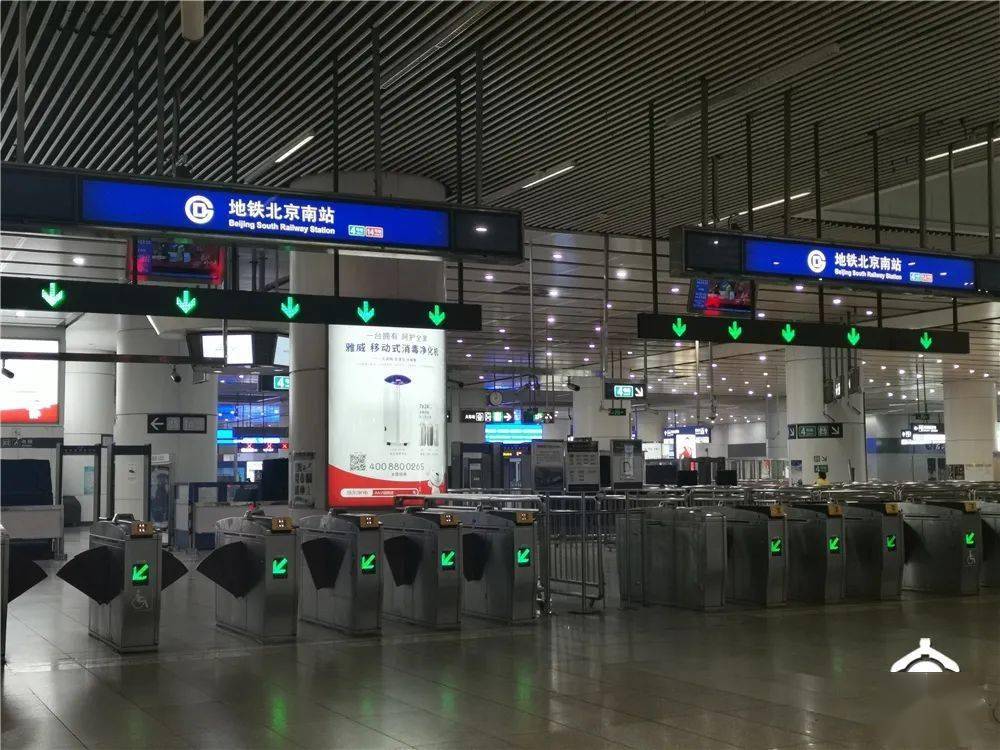 服务夜间出行客流,具体为:北京南站在东进站口处新建商务座候车室,配