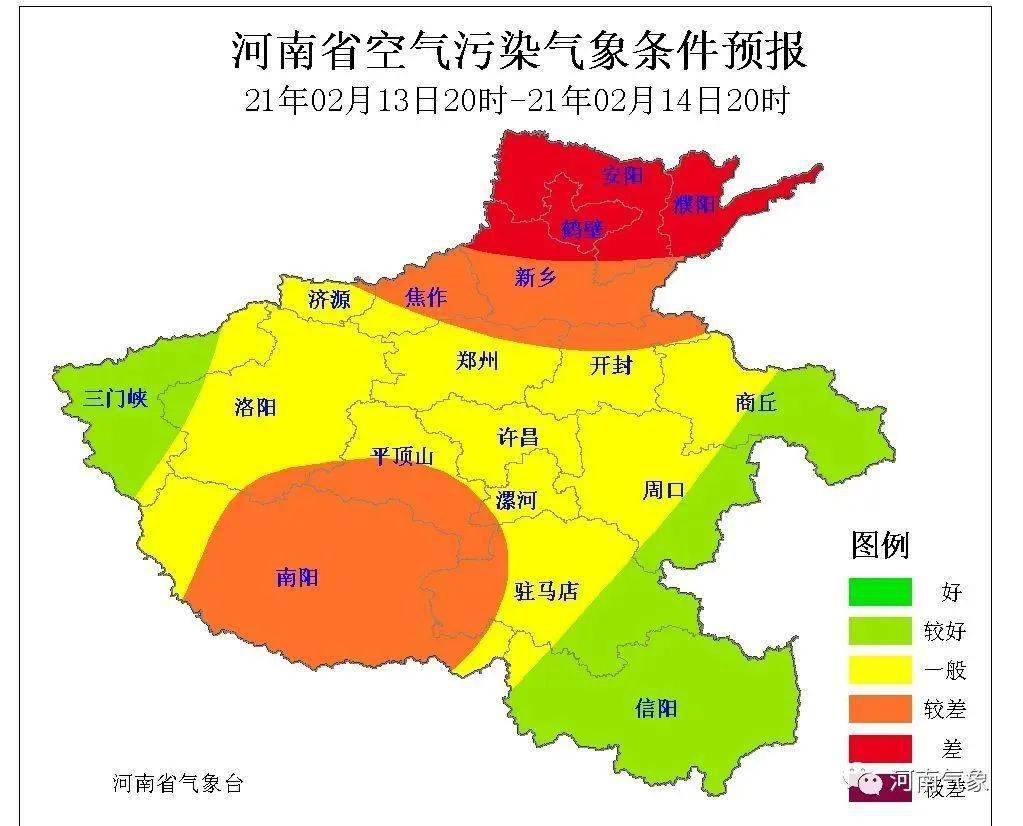 罗山县人口_罗山县地图