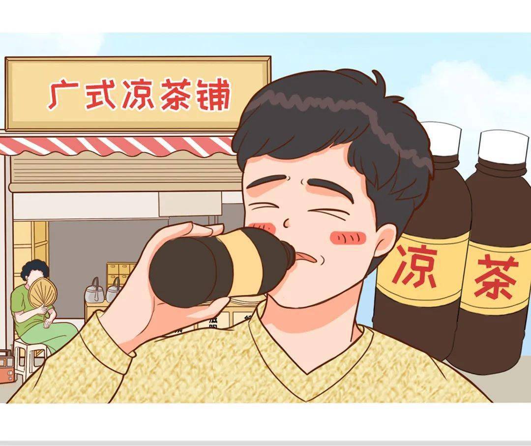 如果不敢喝苦凉茶还可以选择茅根竹蔗水,菊花雪梨茶,罗汉果五花茶