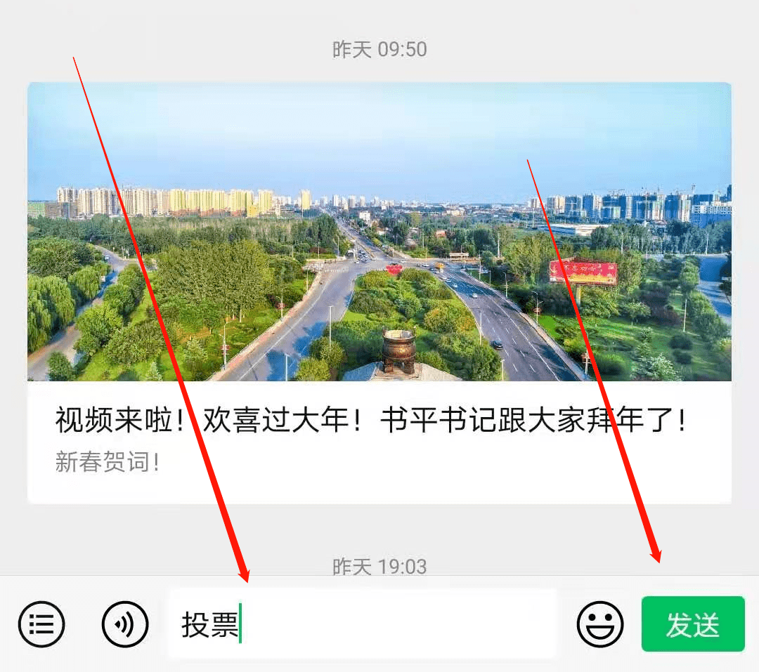 2020年邯郸市肥乡区GDP_正式编制,河北事业单位最新招聘1090名工作人员,别错过